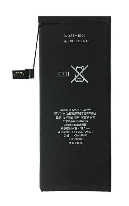 Battery for Apple iPhone 7